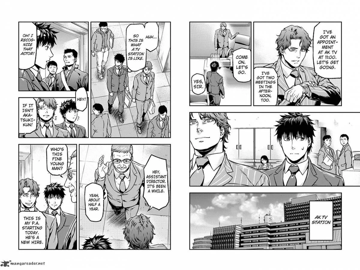 Roppongi Black Cross Chapter 16 page 3