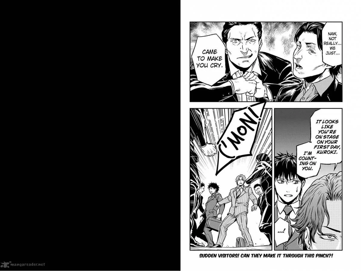 Roppongi Black Cross Chapter 16 page 6