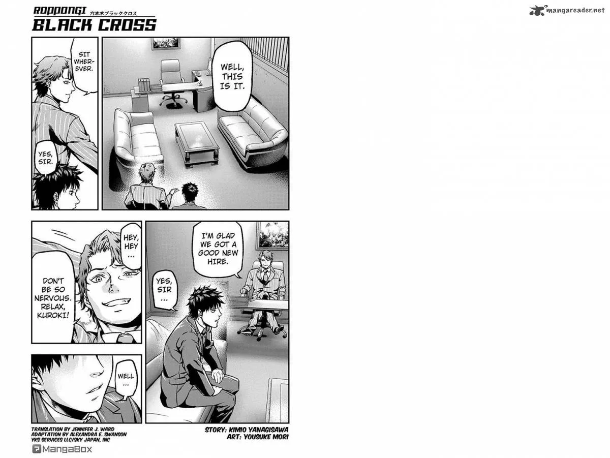 Roppongi Black Cross Chapter 16 page 1