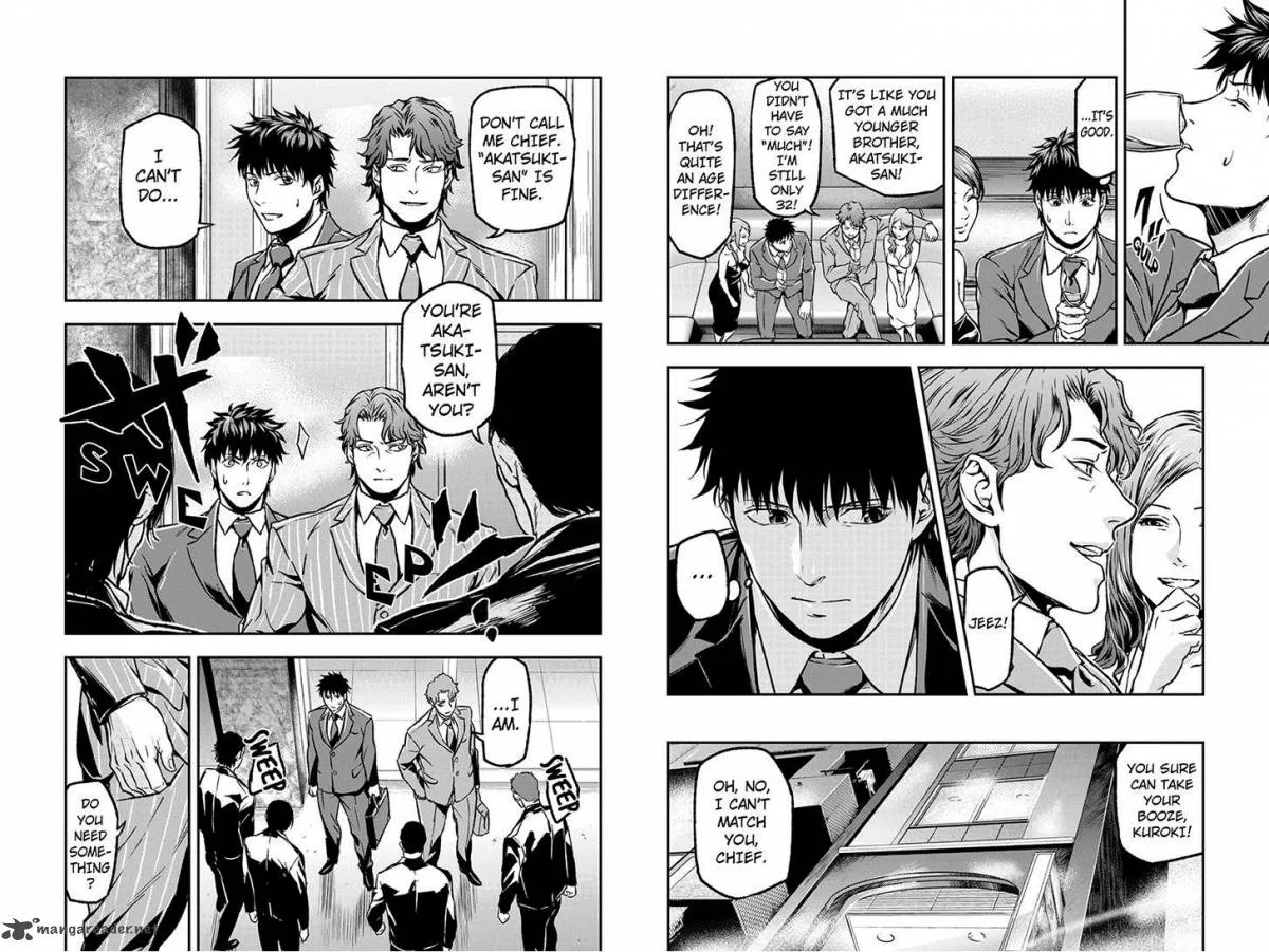 Roppongi Black Cross Chapter 16 page 5