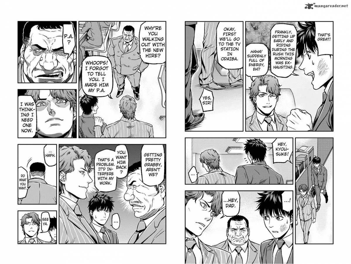 Roppongi Black Cross Chapter 18 page 5