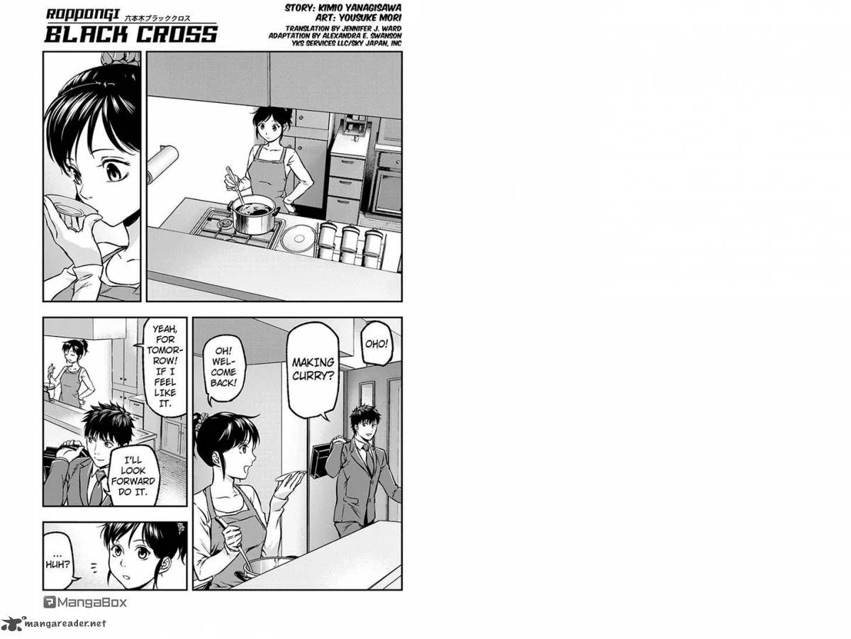 Roppongi Black Cross Chapter 18 page 1