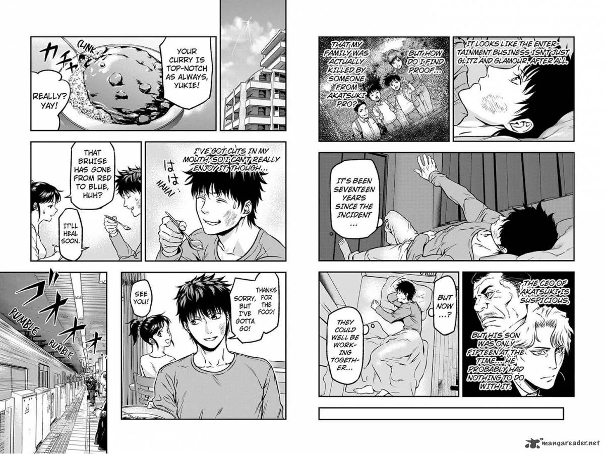 Roppongi Black Cross Chapter 18 page 3