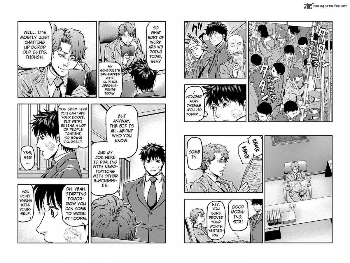 Roppongi Black Cross Chapter 18 page 4