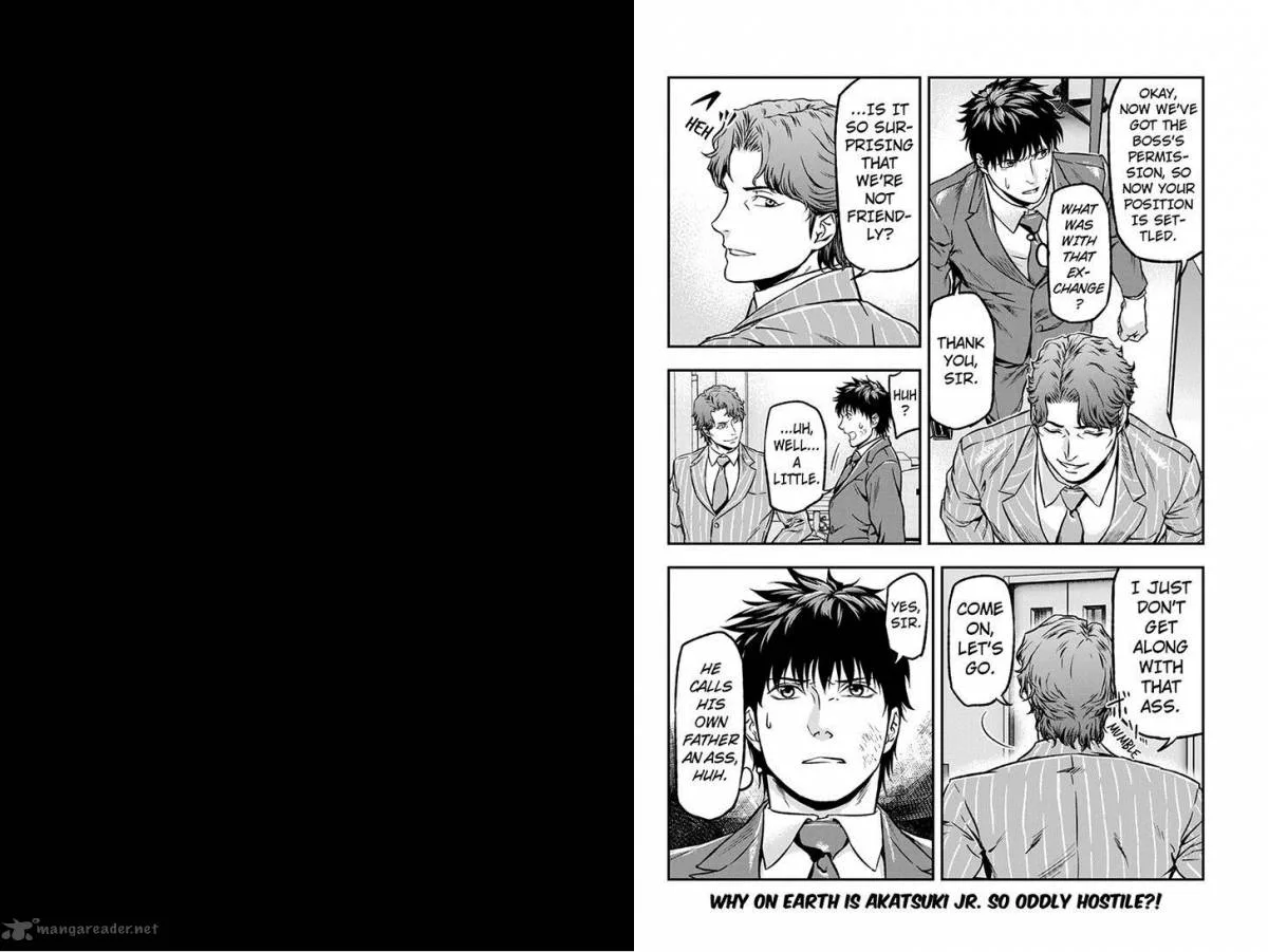 Roppongi Black Cross Chapter 18 page 6