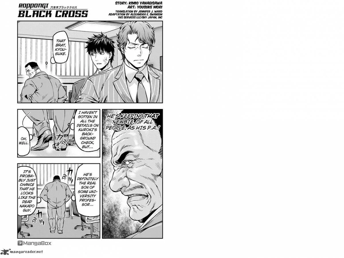Roppongi Black Cross Chapter 19 page 1