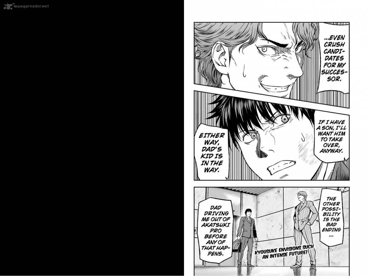 Roppongi Black Cross Chapter 19 page 6