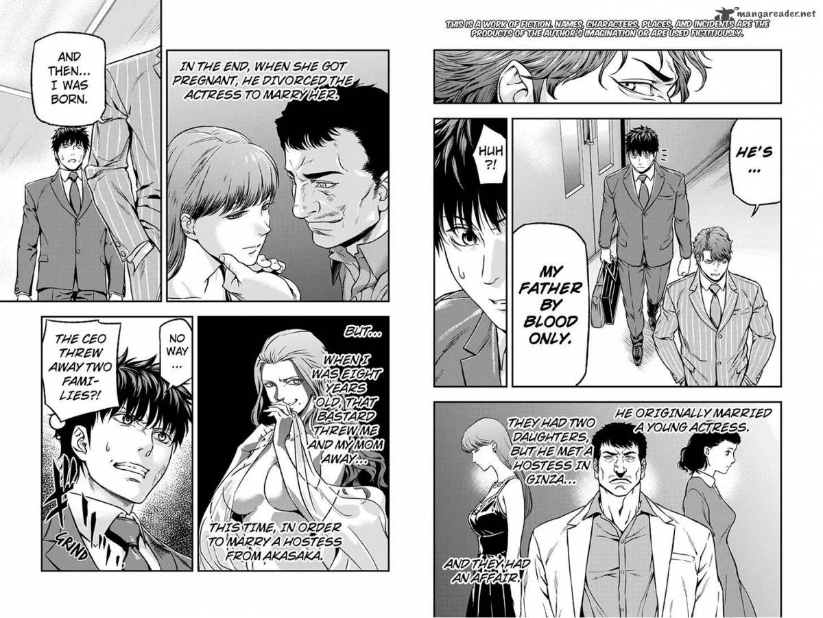 Roppongi Black Cross Chapter 19 page 2