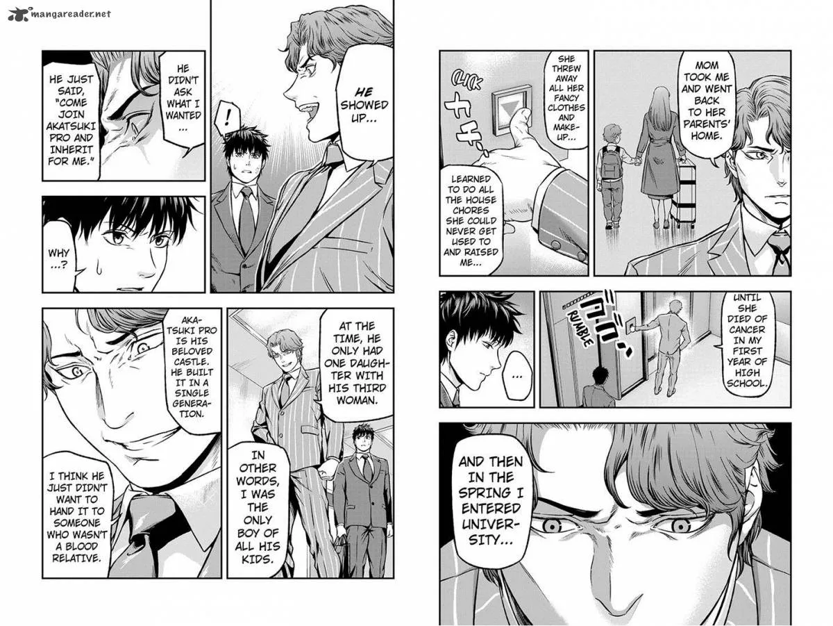 Roppongi Black Cross Chapter 19 page 3