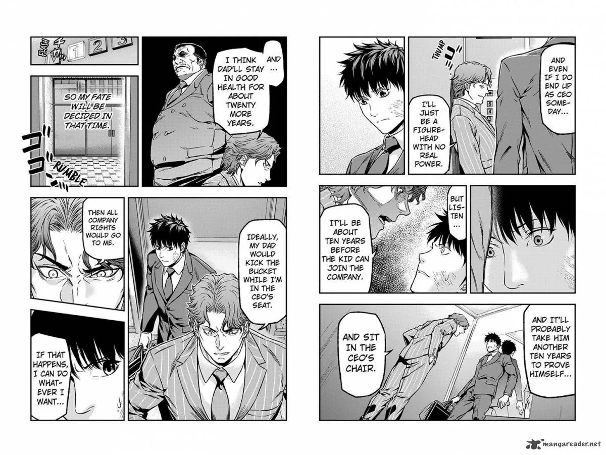 Roppongi Black Cross Chapter 19 page 5