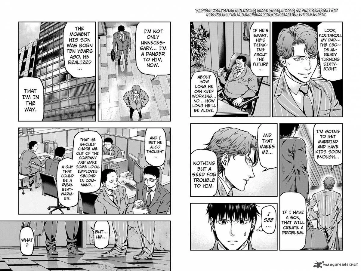 Roppongi Black Cross Chapter 20 page 2