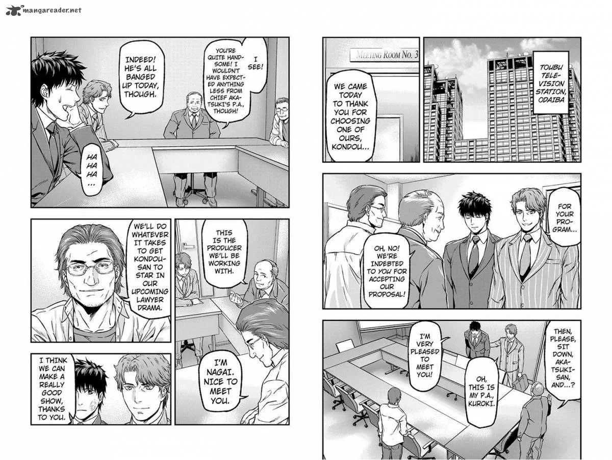 Roppongi Black Cross Chapter 20 page 4