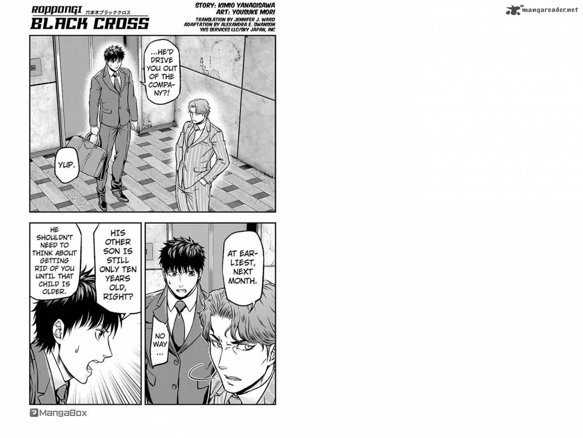 Roppongi Black Cross Chapter 20 page 1