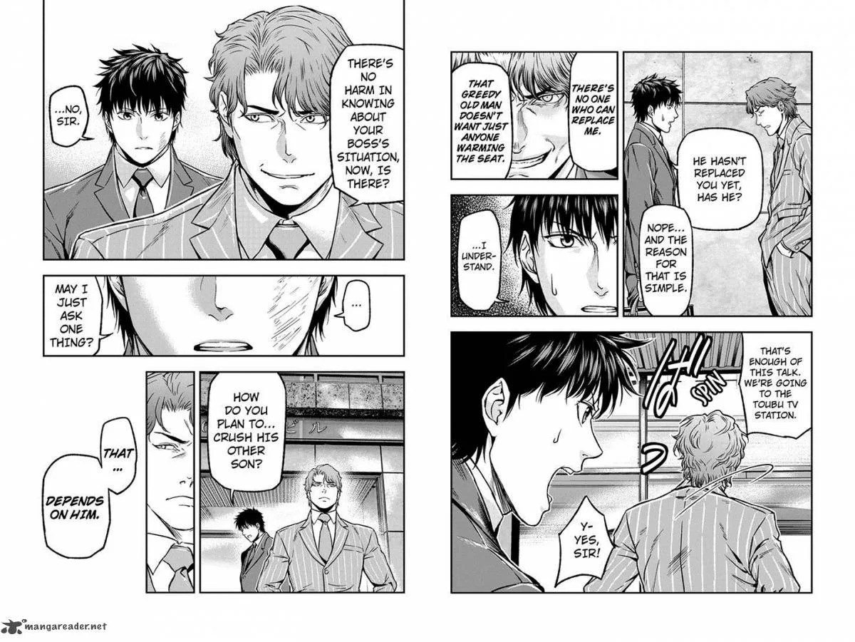 Roppongi Black Cross Chapter 20 page 3