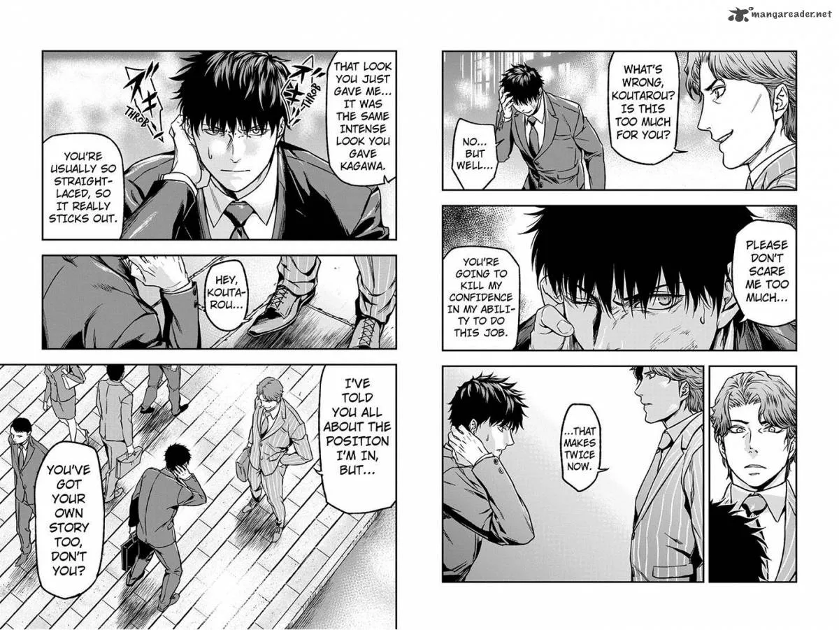 Roppongi Black Cross Chapter 21 page 4