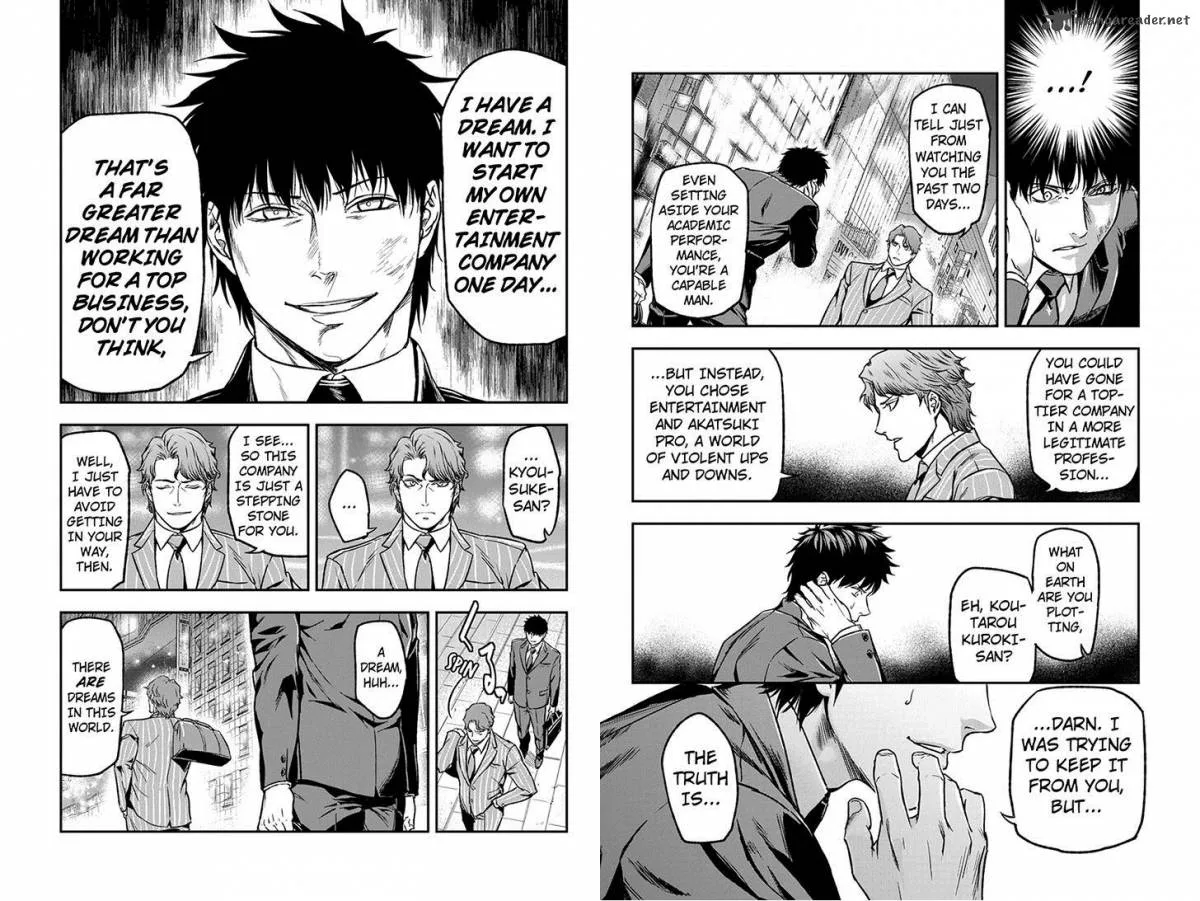 Roppongi Black Cross Chapter 21 page 5