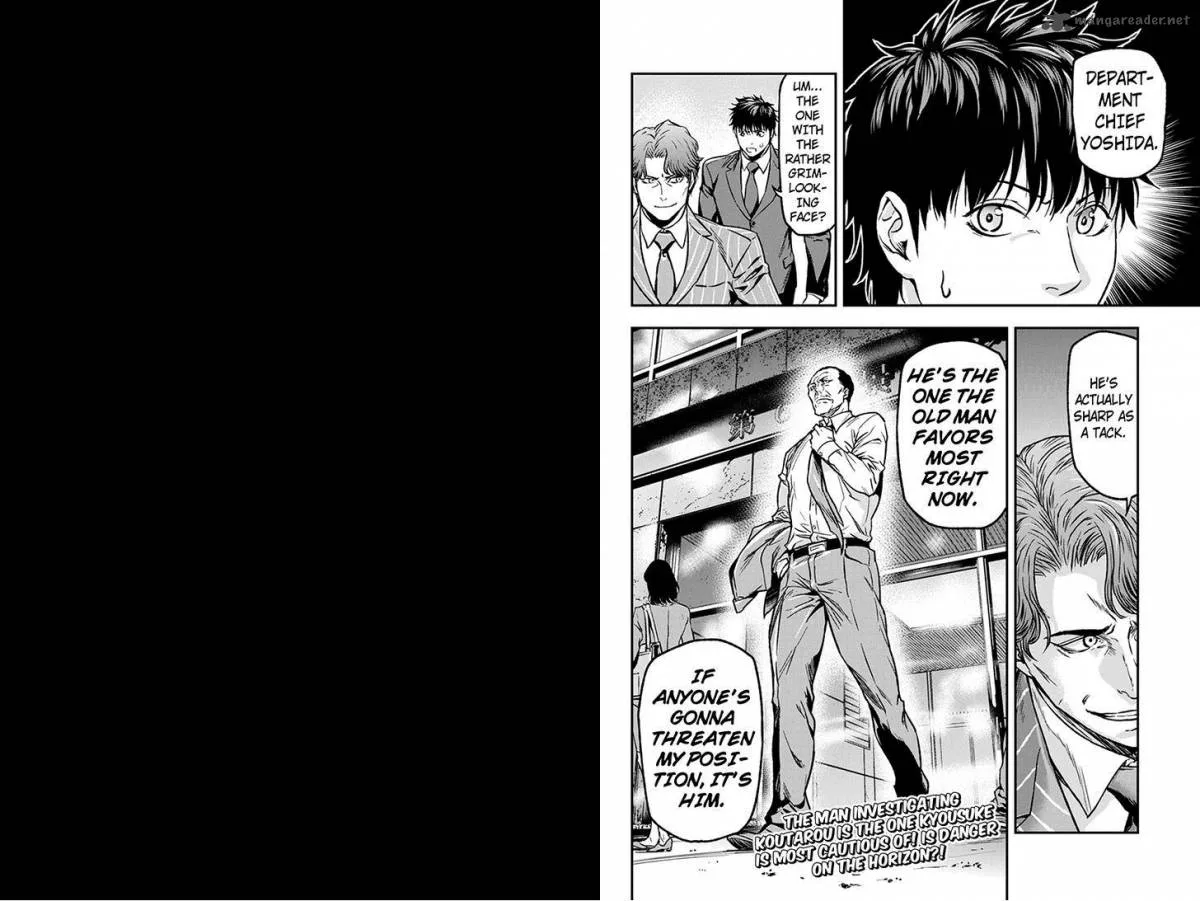 Roppongi Black Cross Chapter 22 page 6