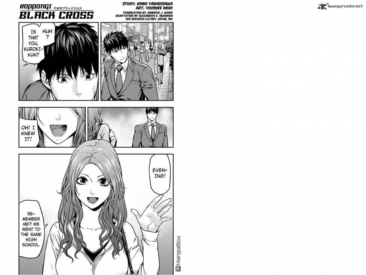 Roppongi Black Cross Chapter 22 page 1