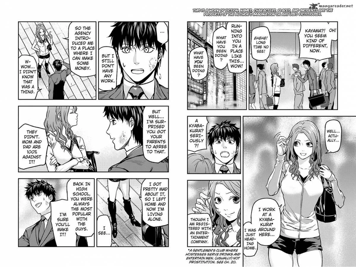 Roppongi Black Cross Chapter 22 page 2