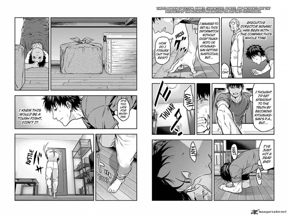Roppongi Black Cross Chapter 23 page 2