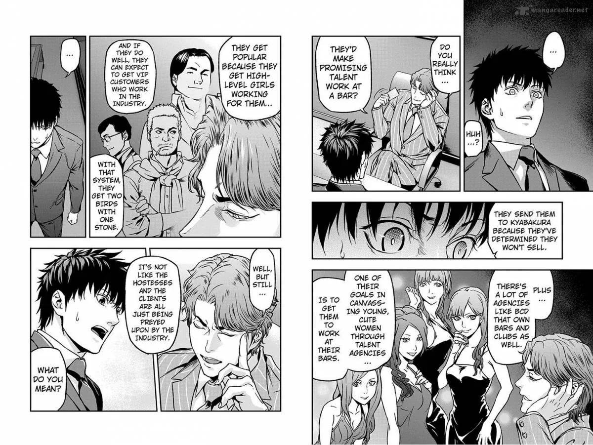 Roppongi Black Cross Chapter 23 page 4