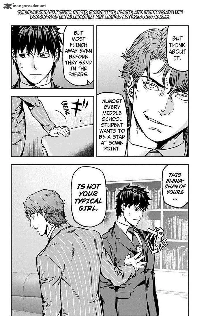 Roppongi Black Cross Chapter 24 page 2