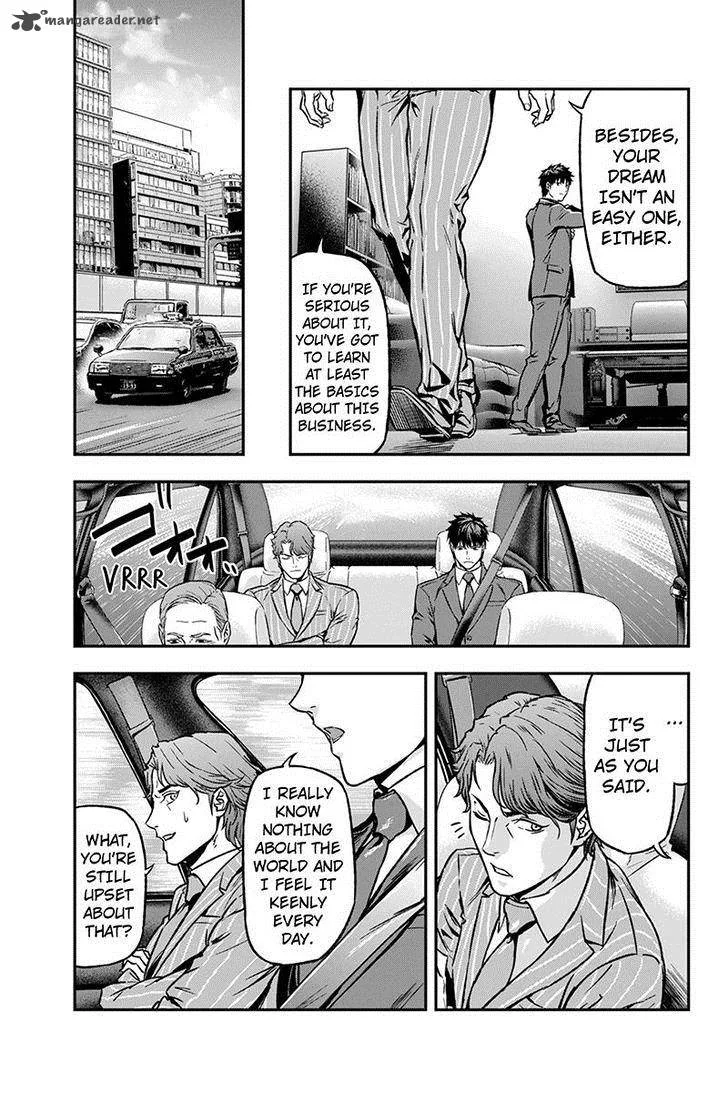 Roppongi Black Cross Chapter 24 page 3