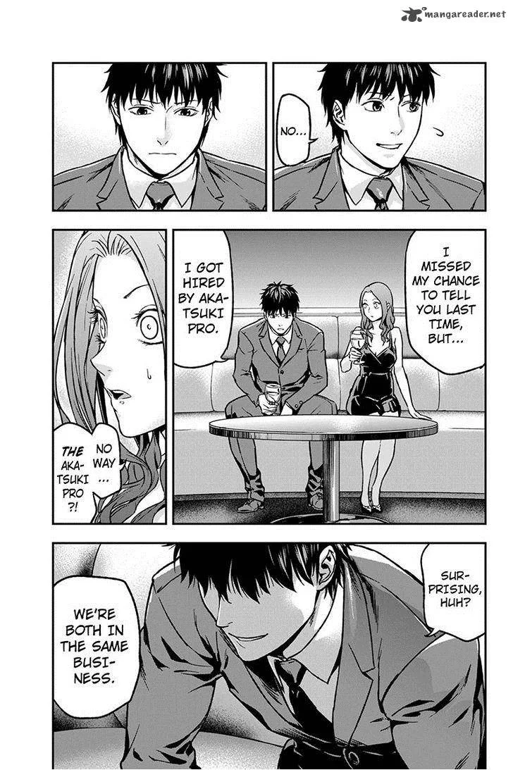 Roppongi Black Cross Chapter 24 page 9