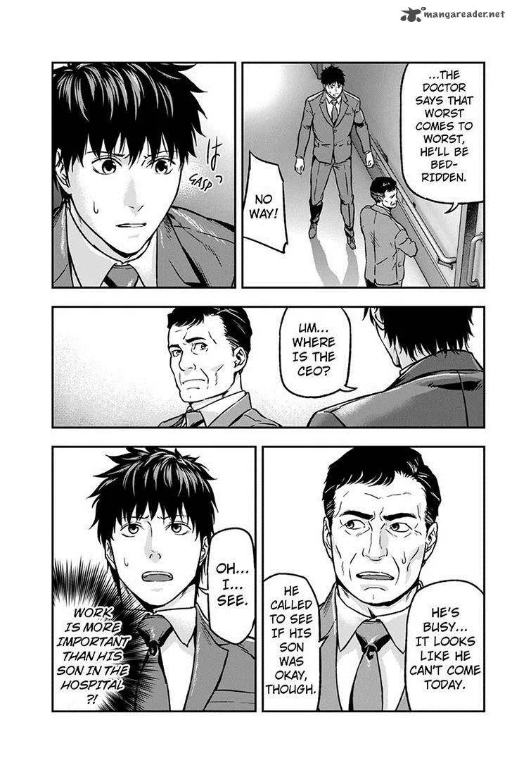 Roppongi Black Cross Chapter 25 page 9