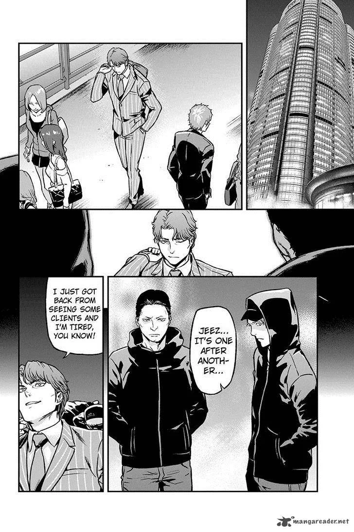 Roppongi Black Cross Chapter 25 page 4