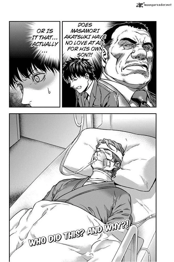 Roppongi Black Cross Chapter 25 page 10