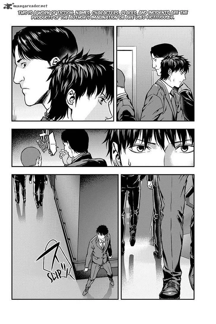 Roppongi Black Cross Chapter 26 page 2
