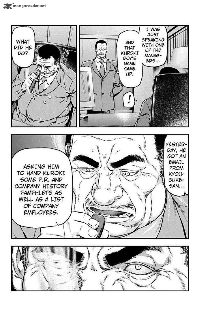 Roppongi Black Cross Chapter 26 page 6