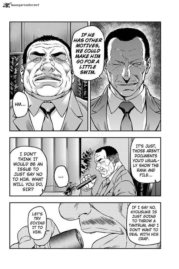 Roppongi Black Cross Chapter 26 page 8