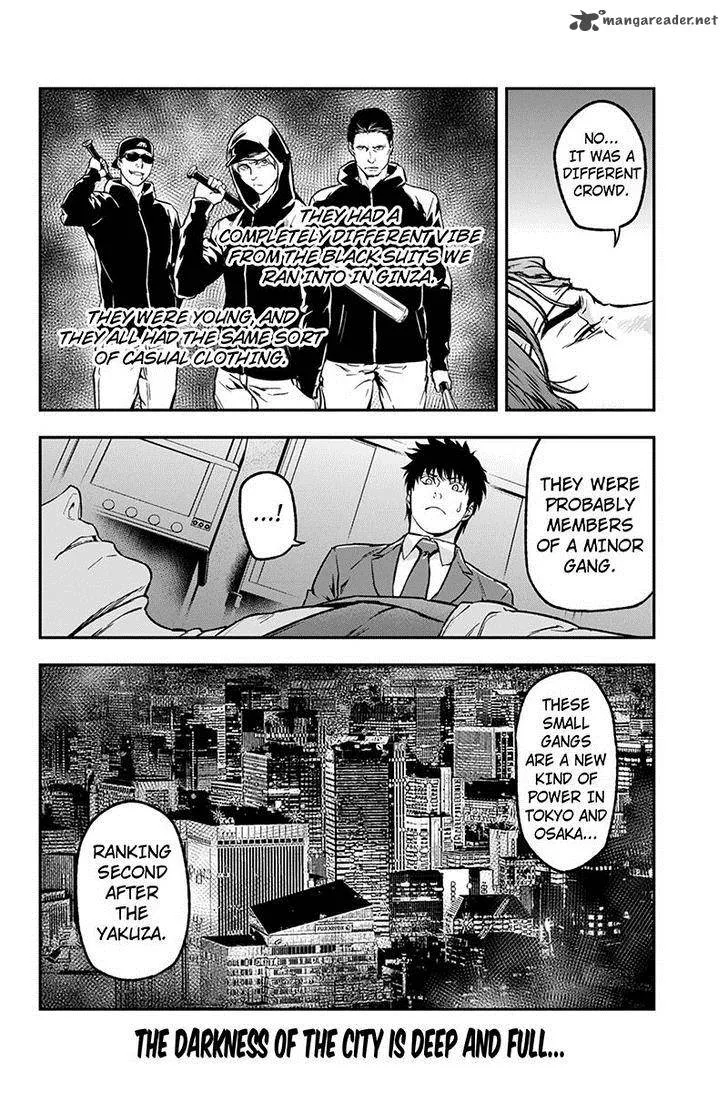 Roppongi Black Cross Chapter 26 page 10