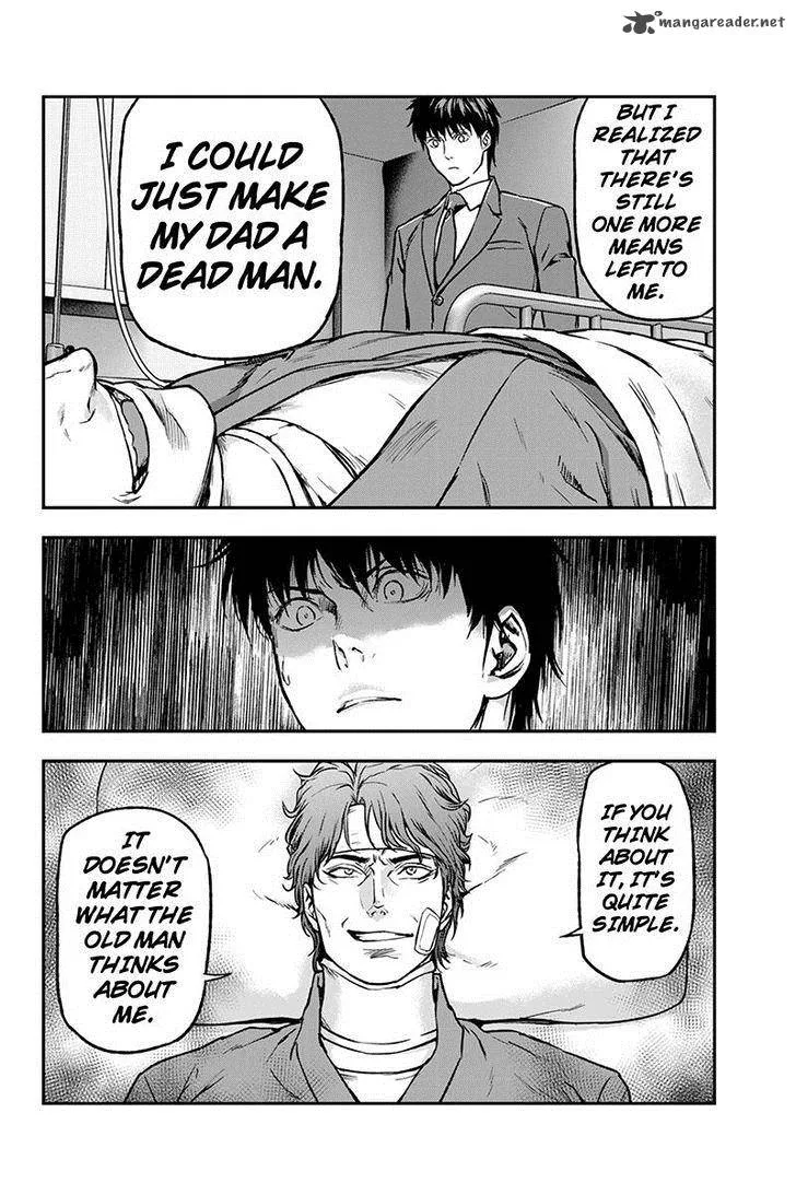 Roppongi Black Cross Chapter 27 page 6