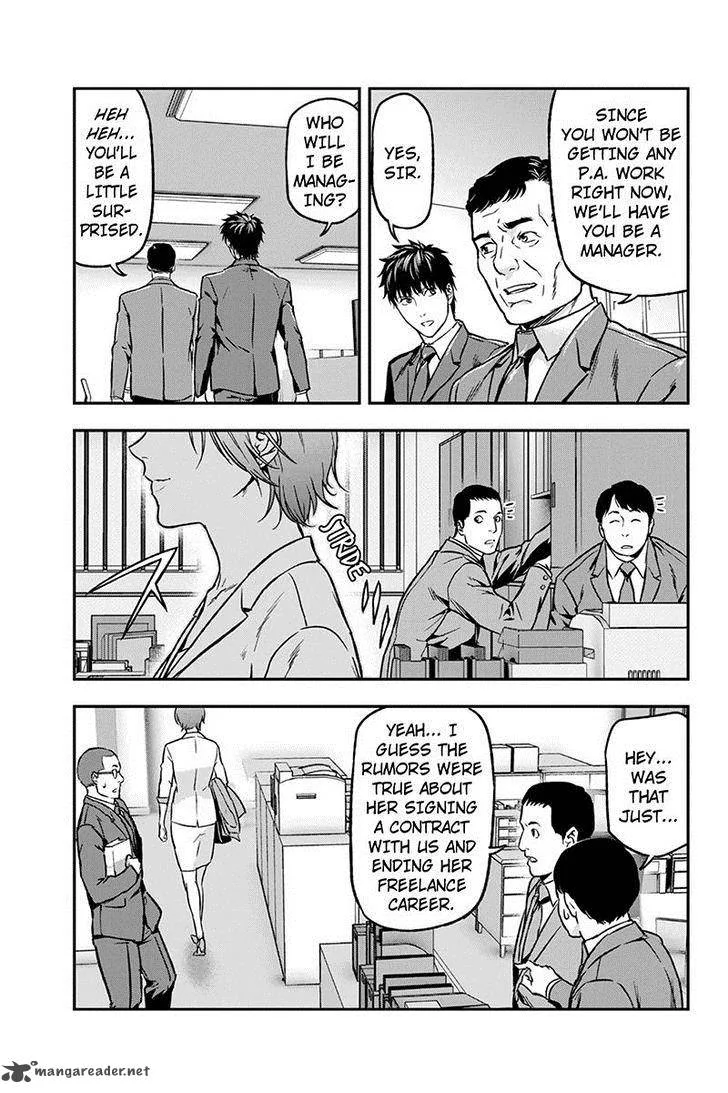 Roppongi Black Cross Chapter 27 page 9