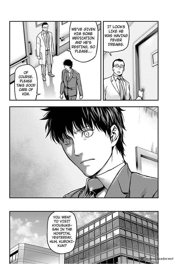 Roppongi Black Cross Chapter 27 page 8