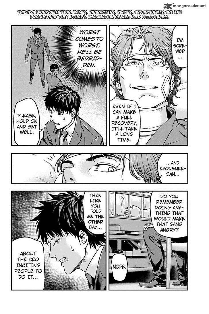 Roppongi Black Cross Chapter 27 page 2