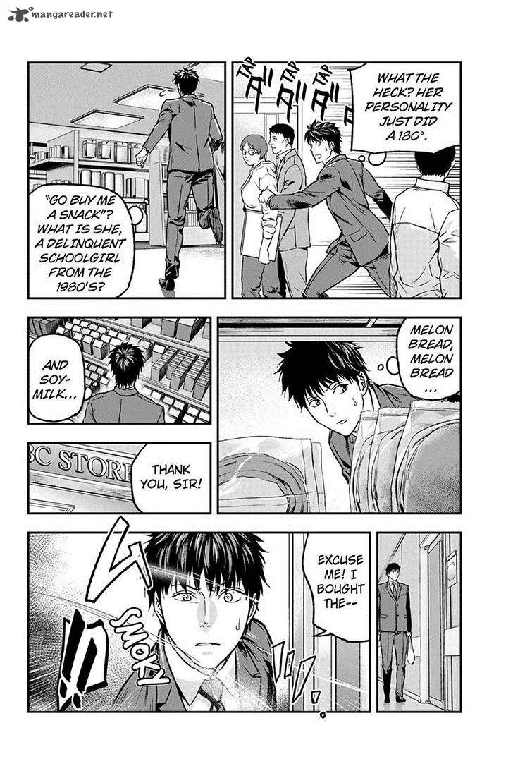 Roppongi Black Cross Chapter 28 page 6