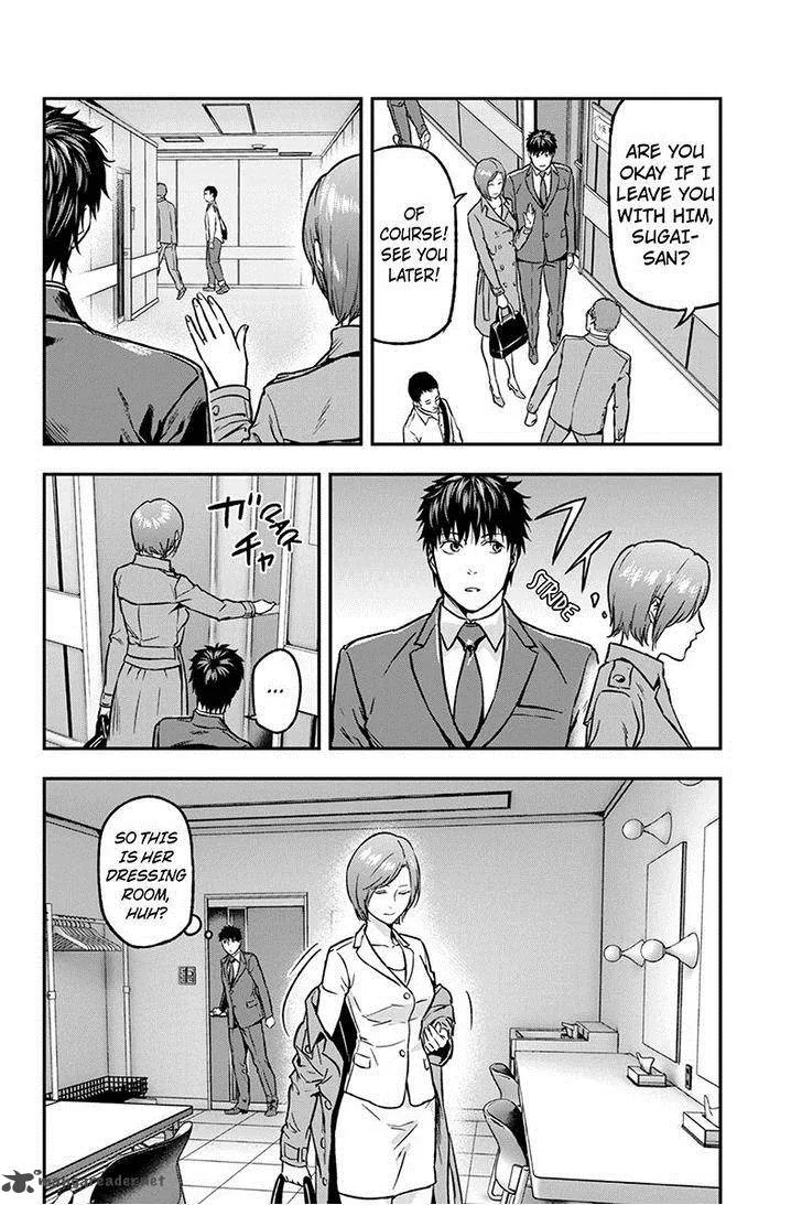 Roppongi Black Cross Chapter 28 page 4
