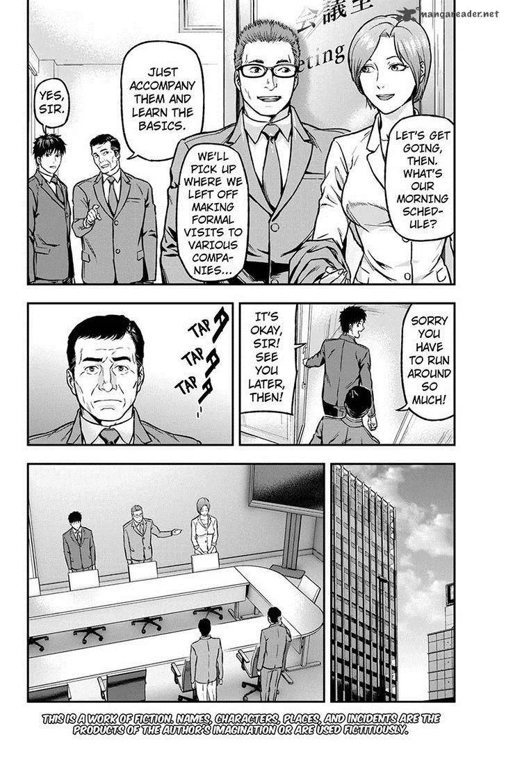 Roppongi Black Cross Chapter 28 page 2