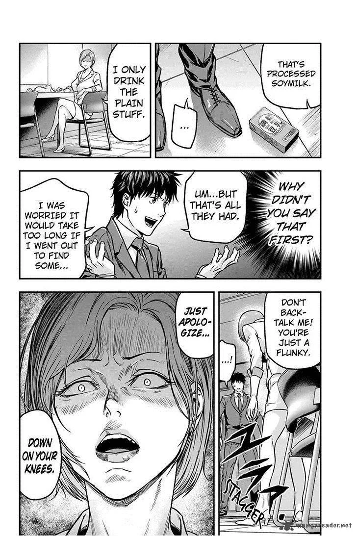 Roppongi Black Cross Chapter 28 page 8
