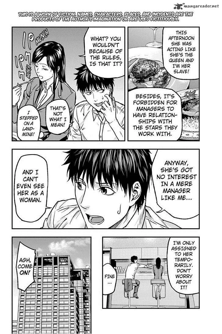 Roppongi Black Cross Chapter 29 page 2