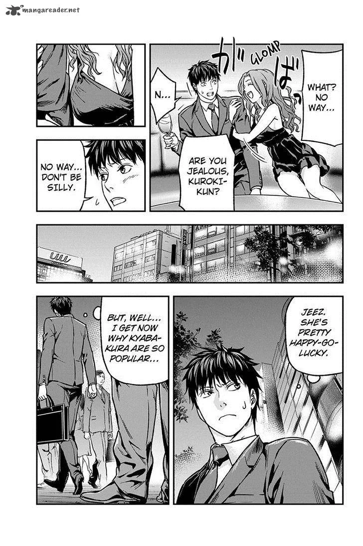 Roppongi Black Cross Chapter 29 page 9