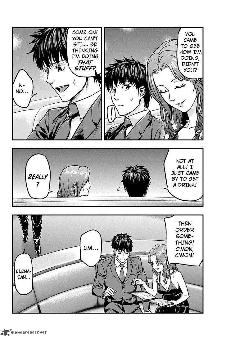 Roppongi Black Cross Chapter 29 page 6