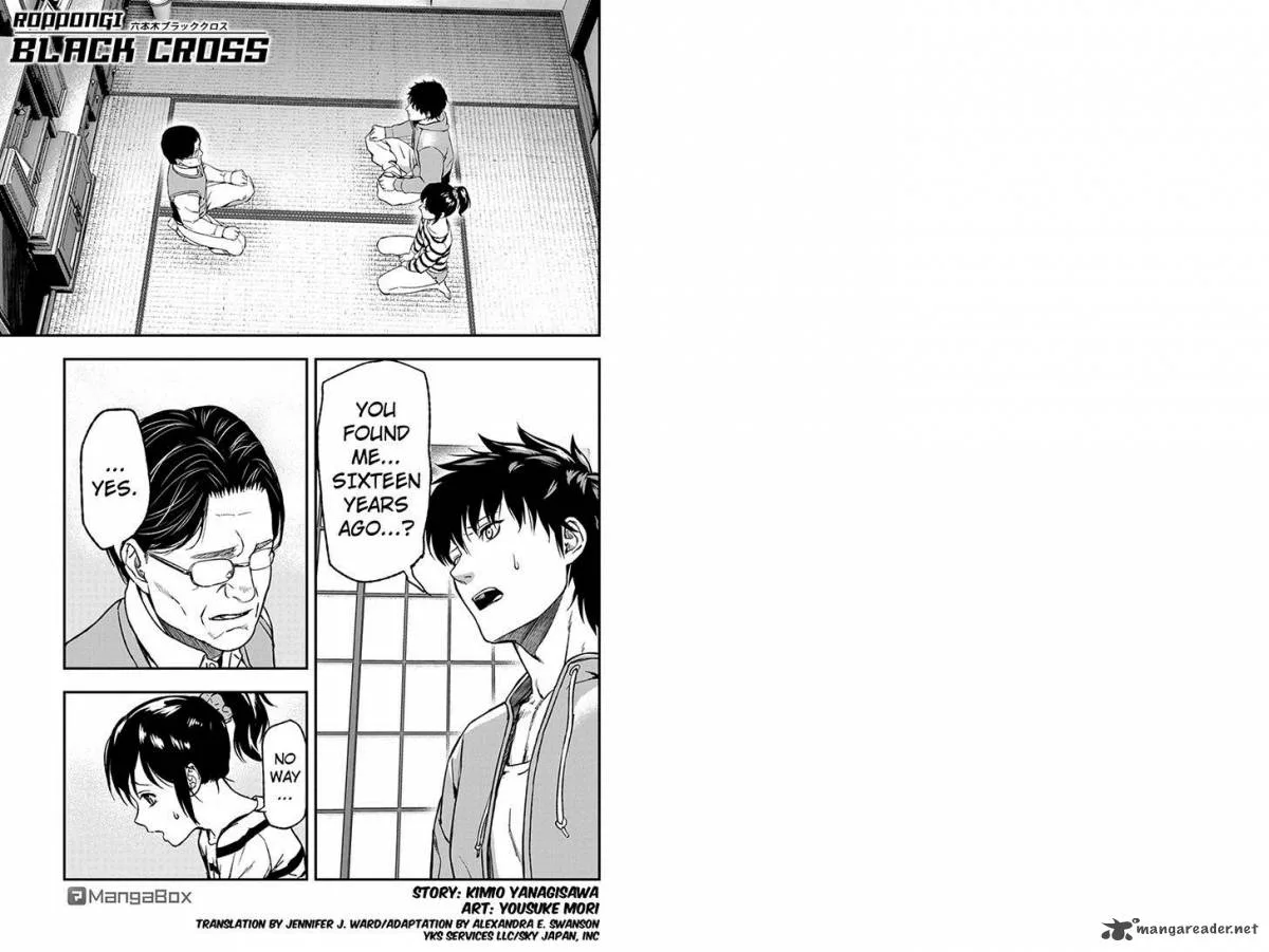 Roppongi Black Cross Chapter 3 page 1