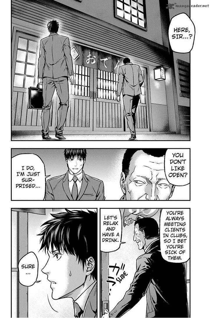 Roppongi Black Cross Chapter 30 page 2