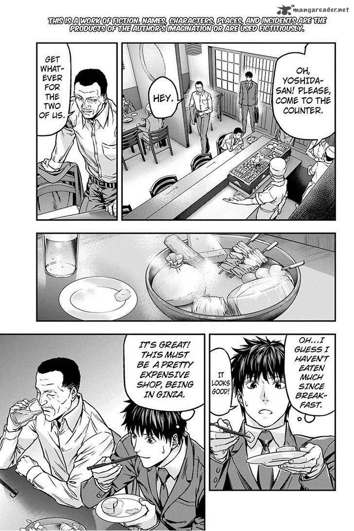 Roppongi Black Cross Chapter 30 page 3