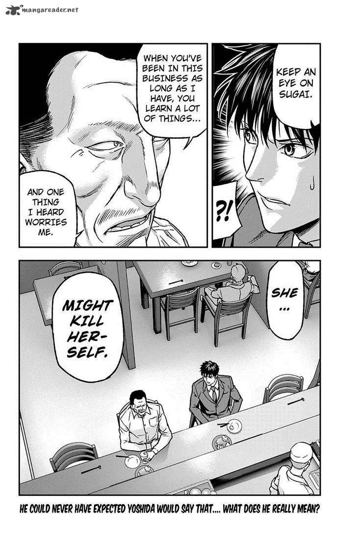 Roppongi Black Cross Chapter 30 page 10